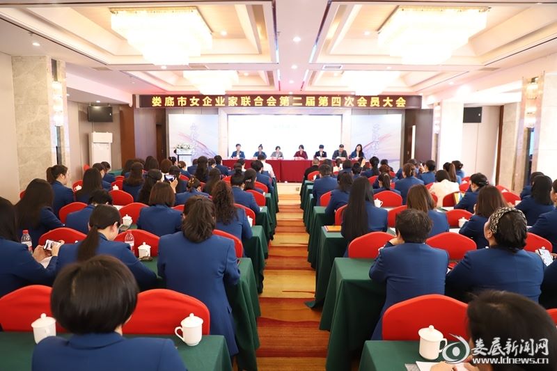 婁底市女企業(yè)家聯(lián)合會以“黨建紅”引領(lǐng)“發(fā)展紅”彰顯“她擔(dān)當(dāng)”