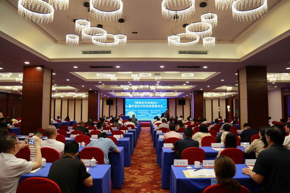 凝聚民企力量??共促婁底發(fā)展